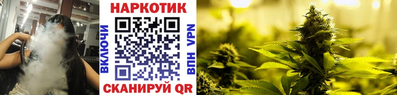 Купить наркотики цена Добрянка АМФ  Псилоцибиновые грибы  ГАШИШ  Лсд 25  Каннабис  А ПВП  МЕФ 