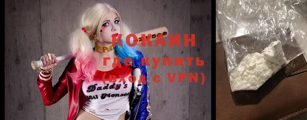 гашишное масло Вязьма