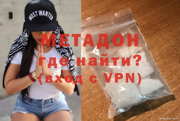 дмт Нефтекумск