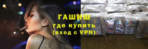 кокаин колумбия Вязники