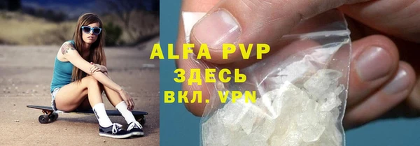 гашишное масло Вязьма