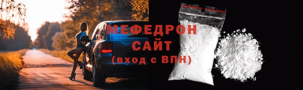 кокаин колумбия Вязники