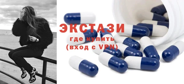 кокаин колумбия Вязники