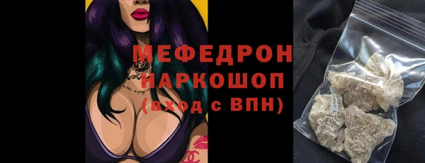 кокаин колумбия Вязники