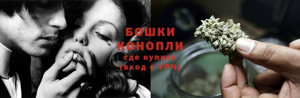 марихуана Вяземский
