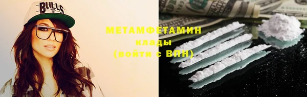 кокаин колумбия Вязники