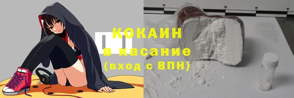 гашишное масло Вязьма