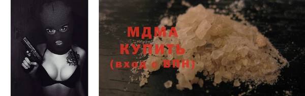 кокаин колумбия Вязники