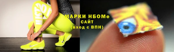 кокс Горняк