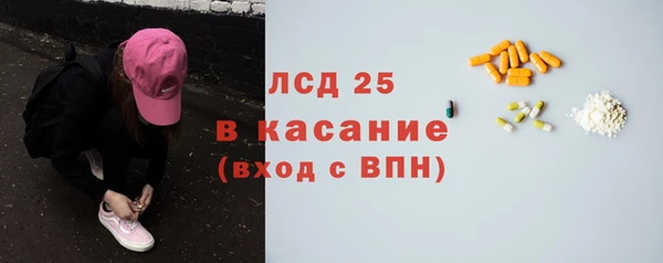 кокаин колумбия Вязники