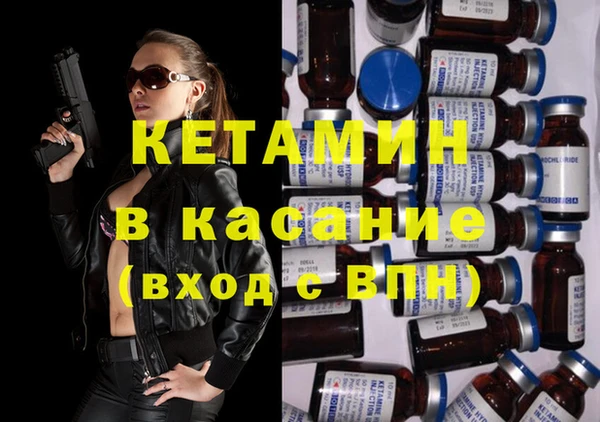 кокаин колумбия Вязники