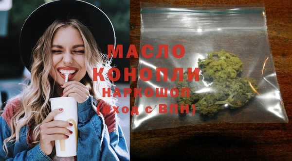 кокс Горняк