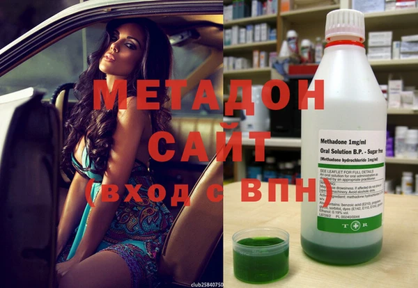 наркотики Нея
