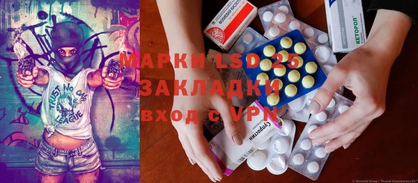 марихуана Вяземский