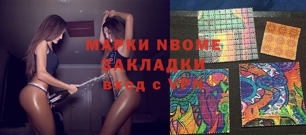 кокс Горняк