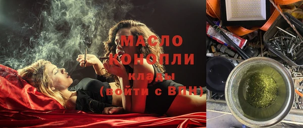 кокаин колумбия Вязники