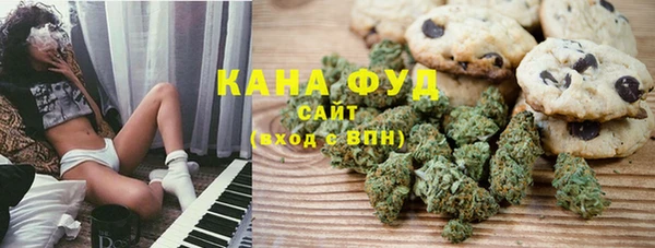 кокаин колумбия Вязники