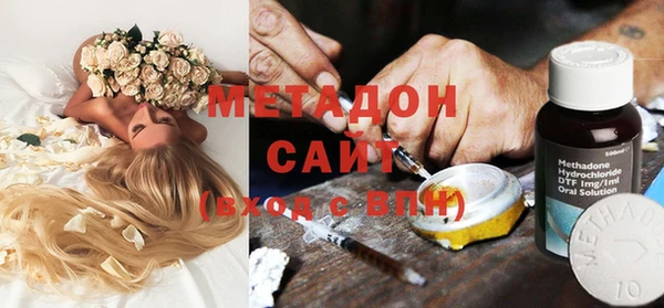 кокаин колумбия Вязники