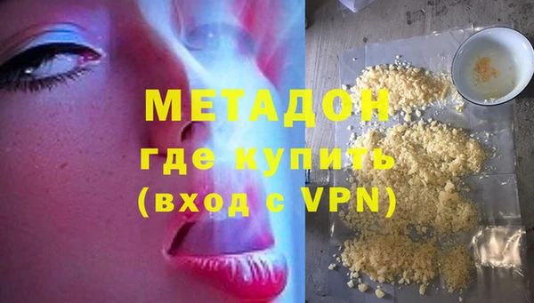 кокаин колумбия Вязники