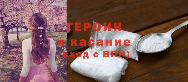 гашишное масло Вязьма