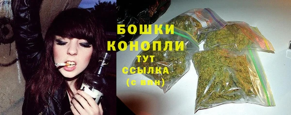 гашишное масло Вязьма