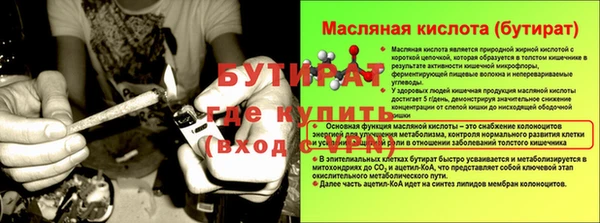 кокаин колумбия Вязники