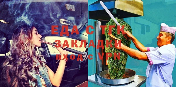 кокс Горняк