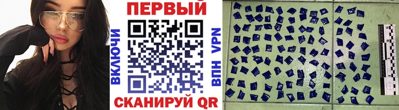 Метамфетамин витя  это как зайти  Добрянка  продажа наркотиков 